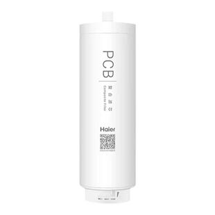 海尔净水器PRO1200G滤芯HKC2400/3000-R762/793/880 PCB 复合滤芯