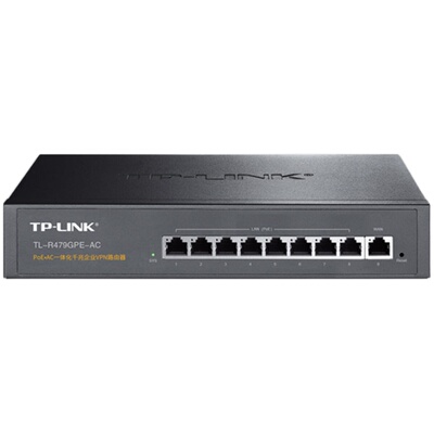 普联TP-LINK TL-R479GPE-AC 9口PoE·AC一体化千兆VPN路由器  大功率总120W 待机100左右 家用别墅出租屋八孔