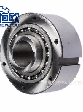 恒欧供应CKZF-A非接触式单向超越离合器