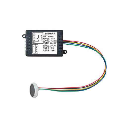 指纹识别开关继电器模块电容式感应改装门禁灯具车设备启动FP1K