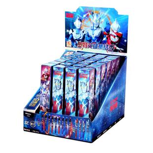 晨光奥特曼盲盒笔盲盒中性笔隐藏款水性笔小学生专用儿童文具黑笔水笔圆珠笔带书签捷德奥特笔小学生盲盒便宜