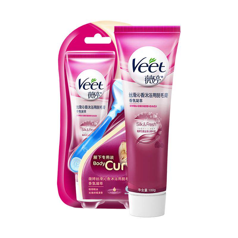 Veet/薇婷腋下专用脱毛膏去腋毛男女学生专用100g×1件