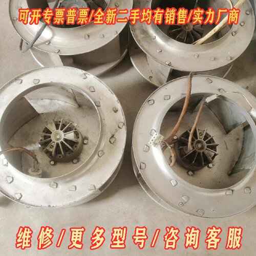 rb4c355170acs800大功率变频器拆机风机议价维修