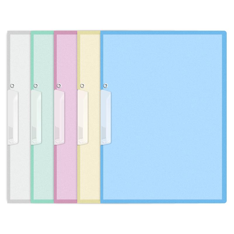 A4旋转拉杆夹文件夹试卷收纳袋透明插页初中生专用资料夹小学生活页抽杆卷子夹风琴整理神器档案夹办公用品C1