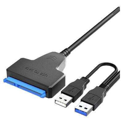 SATA转USB3.0易驱线硬盘连接线