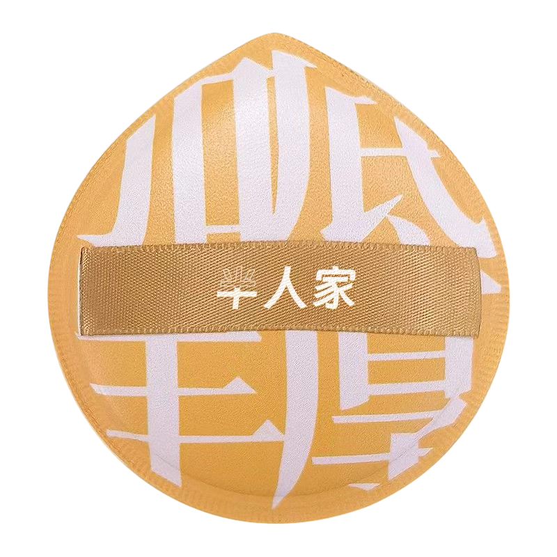 超软100分大号棉花糖气垫粉扑