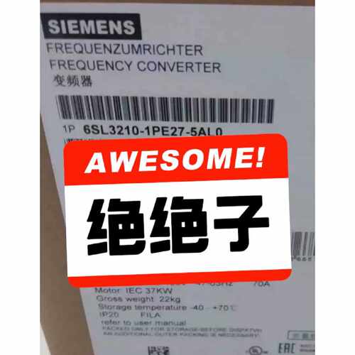 询价-6SL32101PE275AL037kw变频可维修