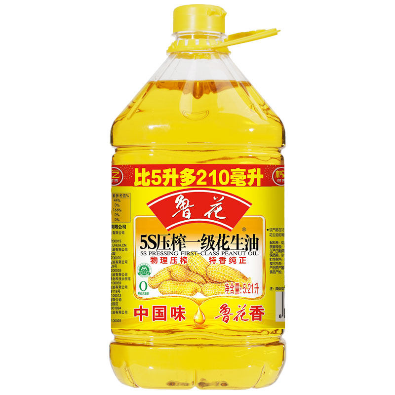 5S压榨一级桶装花生油鲁花特香