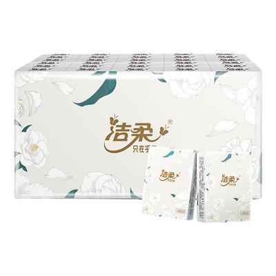 洁柔山室茶花香手帕纸