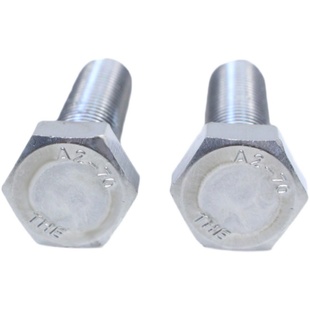 东明304不锈钢外六角螺丝大全M8螺栓DIN933全牙平头六角螺丝钉8mm