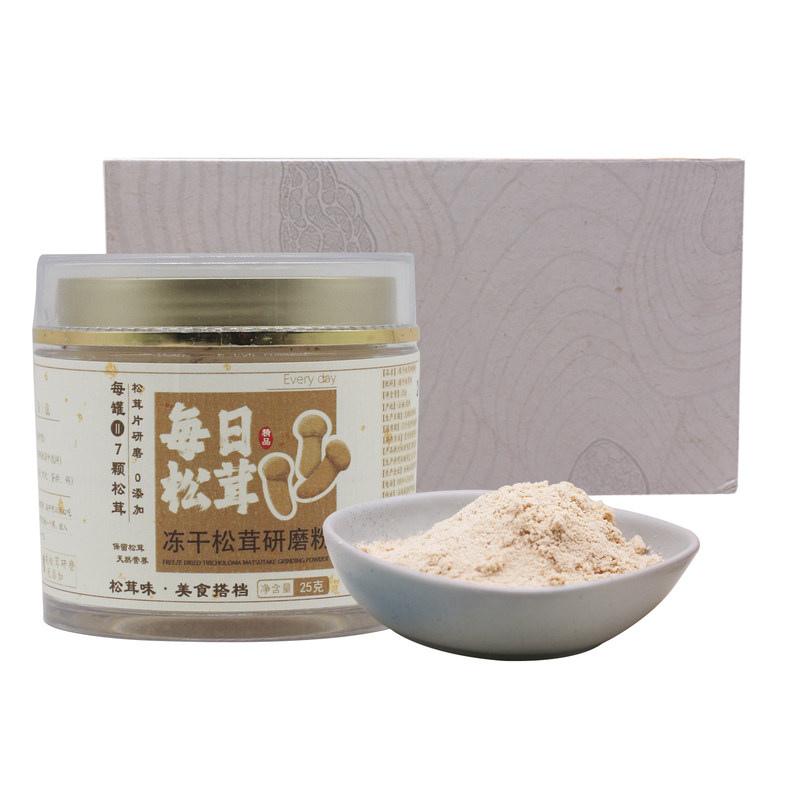 冻干松茸粉野生菌煲汤菌菇粉50g