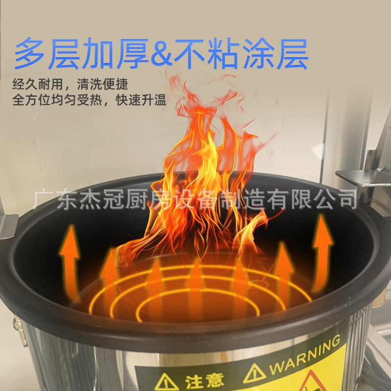 杰冠EB-802商用电热全自动爆米花机网红球形爆谷机屋顶苞米膨化机