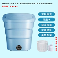 Озеро синее прикосновение [глубокое пятно удаление+blu -raybacterbin+