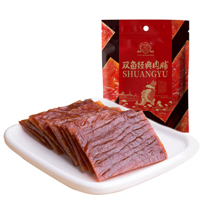 双鱼牌原味特级猪肉脯250g小包装