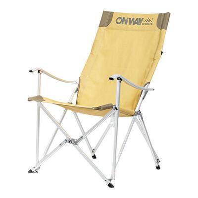 OnwaySports明星同款高背倾背椅