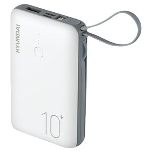 韩国现代10000毫安手机移动电源自带线充电宝(有3C认证) HY-P009