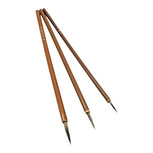 国画勾线笔鼠须叶筋狼嚎勾画笔山水画毛笔工笔级细小楷毛笔套装