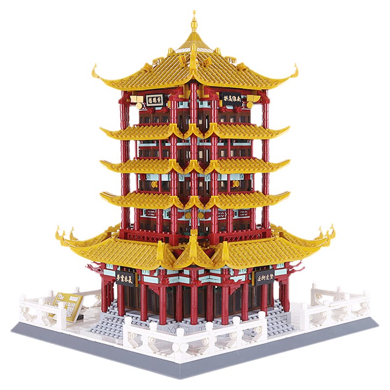 黄鹤楼大型建筑拼装积木高难度