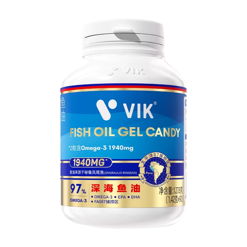 VIK97%高纯度深海鱼油Omega3