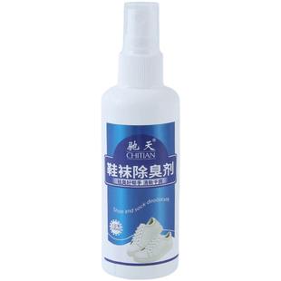 鞋子除臭剂喷雾鞋袜菌一滴增香球鞋脚臭除味防臭神器除菌去异味