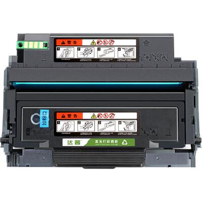 适用奔图BP4202DW粉盒BPANTUM BM4202DW碳粉盒BM4242ADW打印机一体机晒鼓TO-4202H 4202X/U墨粉盒DO-4202鼓架