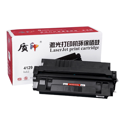 适用C4129X硒鼓硒鼓质印粉盒