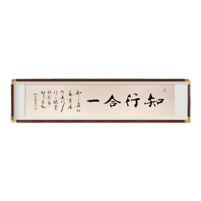 茶室壁画新中式支持定制寓意好的