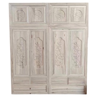 中式实木衣柜北方老榆木简约家用卧室衣橱仿古四门雕花顶箱柜白茬