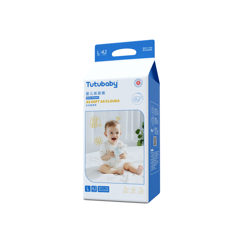 TUTUBABY未来时光婴儿纸尿裤超薄