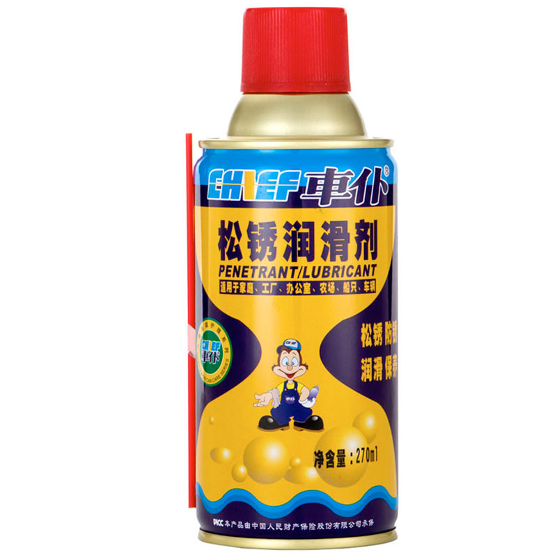 汽车门开门有异响喷雾轨道润滑油