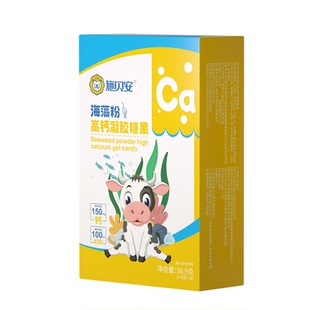 施贝安海藻钙红藻粉液体钙胶囊天然乳钙维生素VD