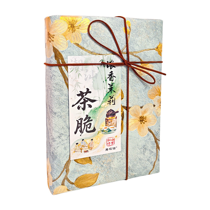 潮汕特色清香茉莉花茶脆中式糕点
