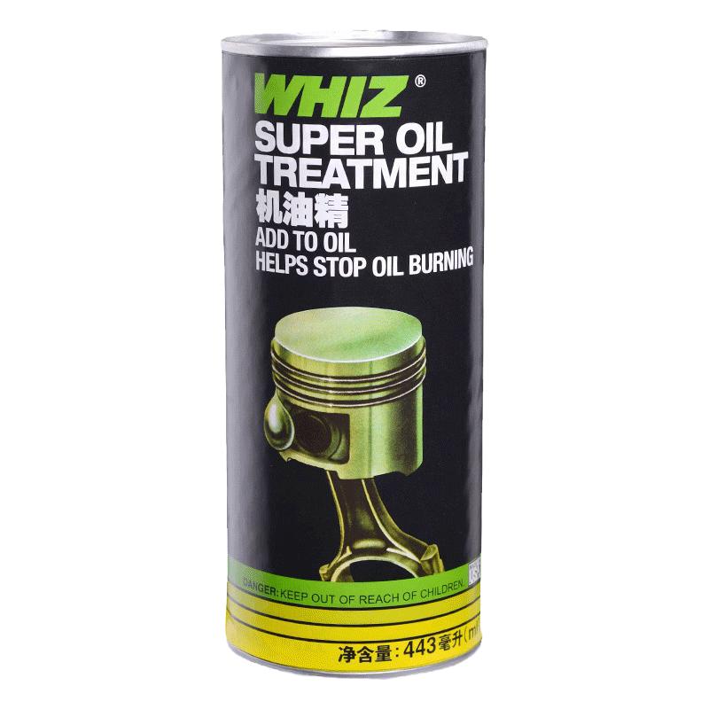 WHIZ威士機油添加劑抗磨汽油車發(fā)動機修復(fù)劑保護(hù)劑機油精治燒機油