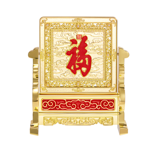 恭王府天下第一福屏风冰箱贴康熙福字摆件博物馆文创生日新年礼物