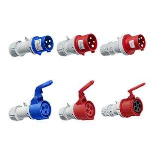 公牛航空工业插头5孔32a插座3芯4三相电公母对接防水不防爆16a连