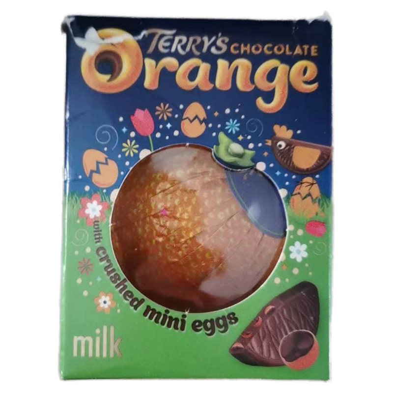 现货 英国Terry's Chocolate Orange Milk橙子牛奶黑巧橘子巧克力
