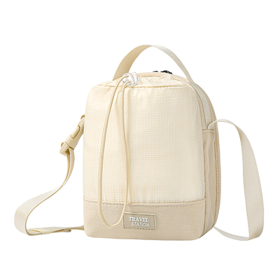 天猫官方认准出行必备好物水壶包