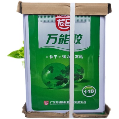 龙马环保型万能胶家具专用胶水