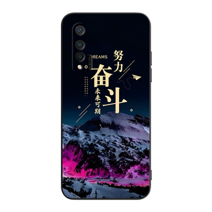 luckrider适用于华为nova65G手机壳nuva6中国风绘wlz保护套华为nova6外壳WLZ-AN00高颜值外观炫navo6 5G防摔