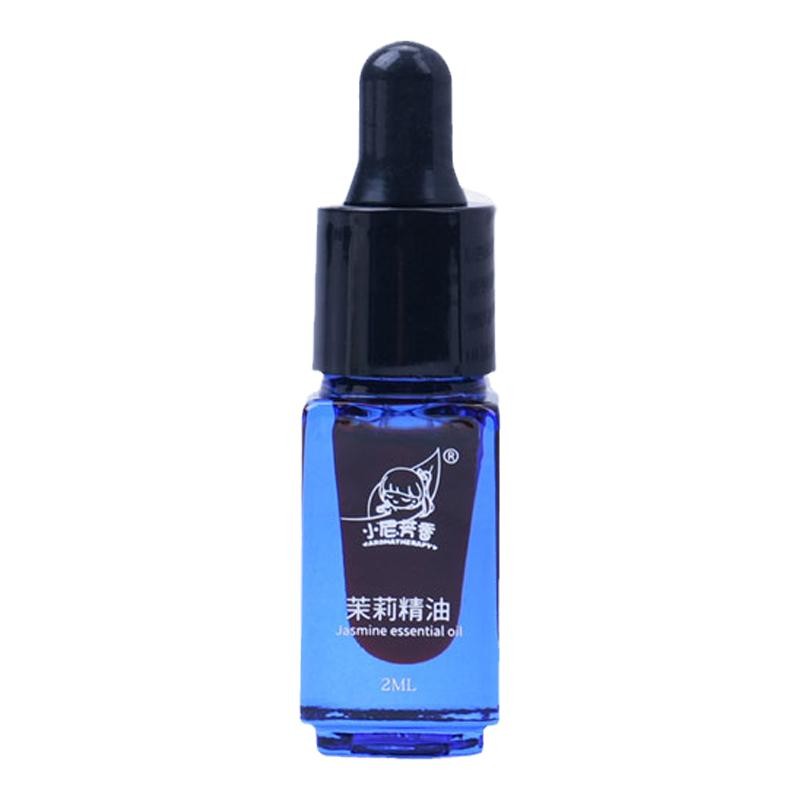 精油单方2ml新品原料身体面部