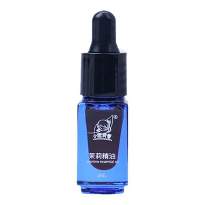 精油单方2ml新品原料身体面部