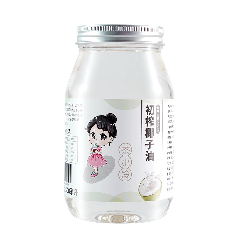 海南纯椰子油冷榨食用油烘焙专用