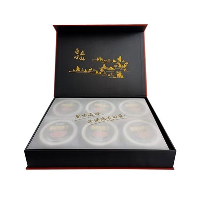 新昊森林黑龙江蔓越莓果干礼盒