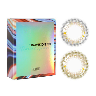 买一送一美瞳半年抛棕色纯欲大直径2025新款QF隐形眼镜官网14.5TN