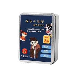 记忆欢乐小侦探 卡牌头脑风暴脑力训练桌游卡片儿童益智游戏玩具
