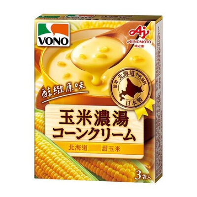 悠浓VONO低卡速食汤低卡免煮早餐