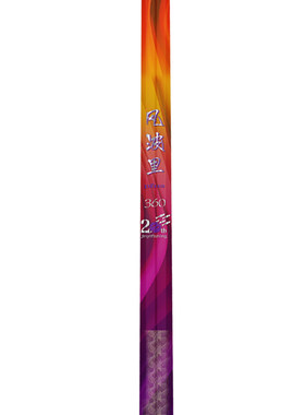 劲松风波里plus金玉满堂溪流小物手杆超轻硬细八工短节钓鱼微物竿