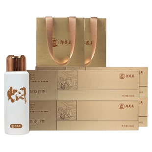 郑莲英小金条陈皮白茶福鼎白茶新会陈皮2016贡眉小方片茶叶礼盒装