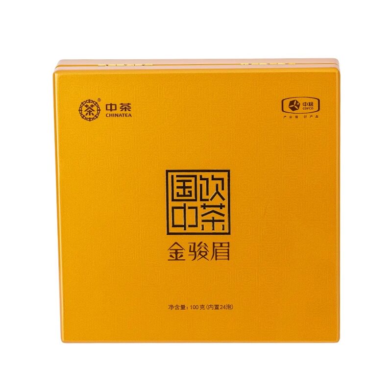 海堤金骏眉茶叶礼盒装
