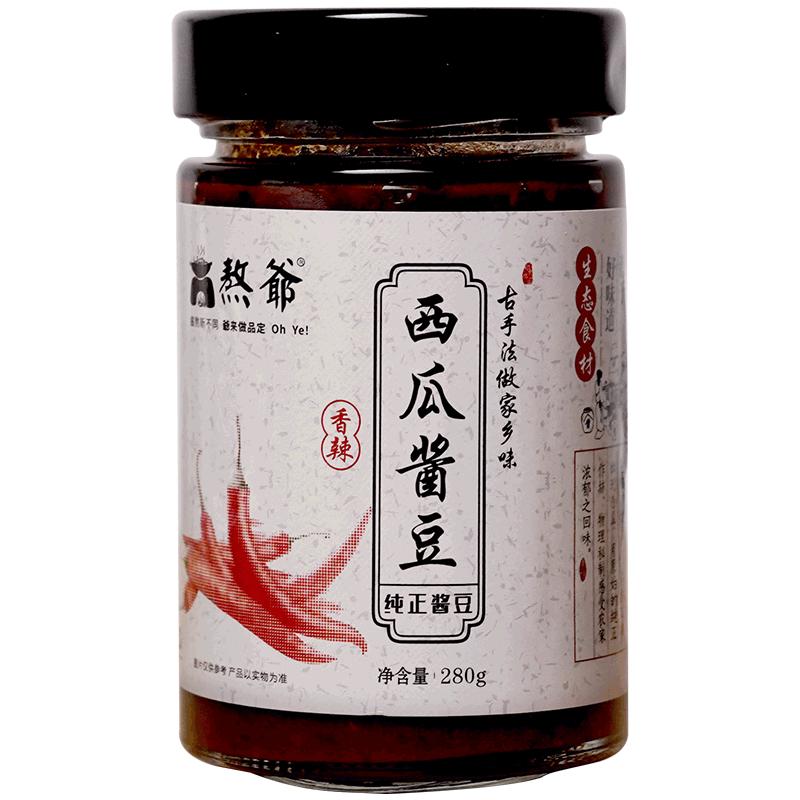 熬爺安徽西瓜醬豆五香香辣熟豆醬批發(fā)批量專用鏈接開蓋即食可加熱